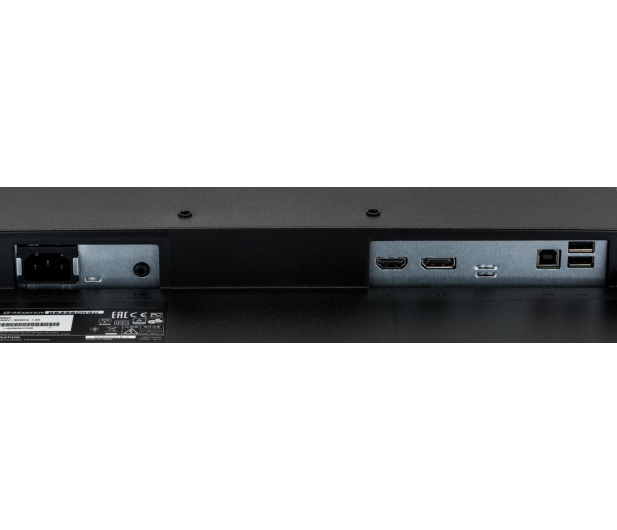 iiyama G-Master GB2560HSU Red Eagle - 430747 - zdjęcie 9